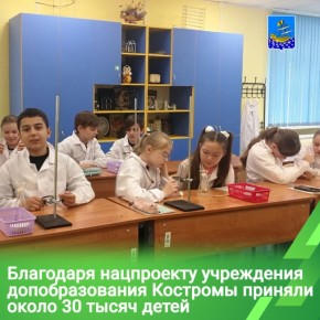 � ������� ���� � ������ ������������� ������� ��������� � ���� ����������� ���������� ��������������� �����������, ����� ��������, ����������� � ���������� ����� ������� ����� 30 ����� ����� � �������� �� 5 �� 17 ���