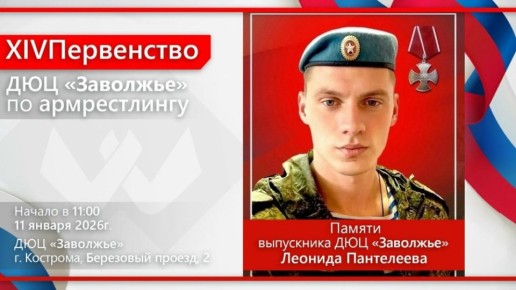 � �������� ������� ������������ �� ������������ ������ ��������� ��� ������� ����������