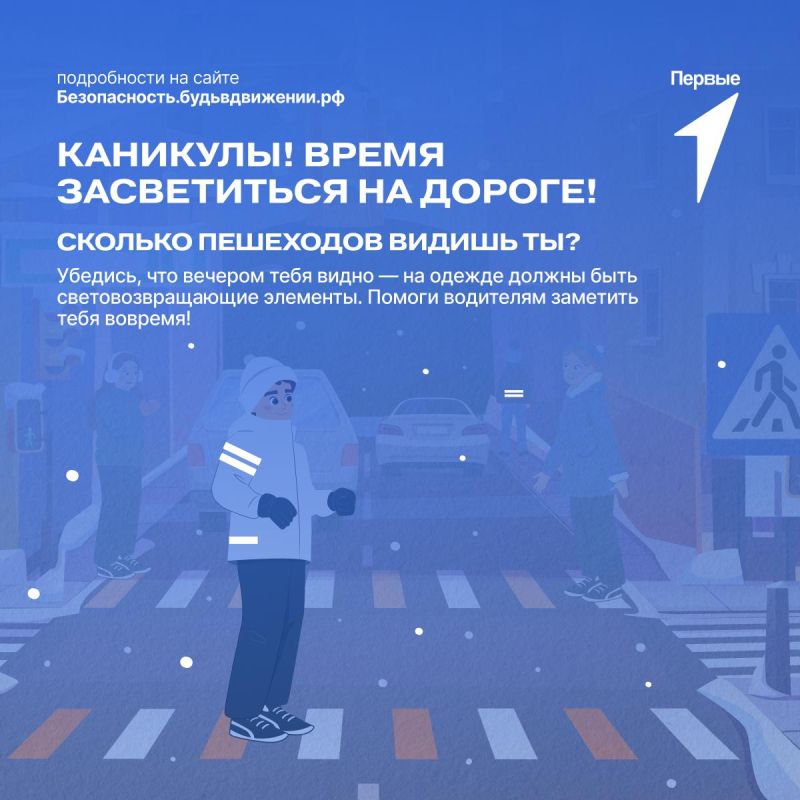 ������������ �� ������ ���������� � ����!