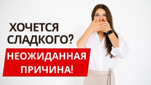 ����������� ���� � ��������: ��� �������� ��� ��������?