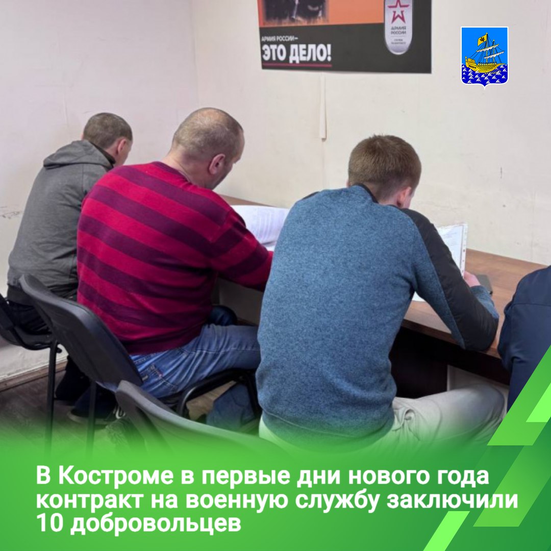 Военная служба по контракту дает возможность внести личный вклад в защиту интересов Родины