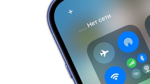 ����� ����� ��������� �����: �������� ������ ����� �������������� ���� ���������