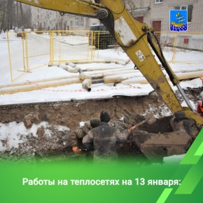 �������� ����������������� ����������� ��������� ����������� � 1-� ����������� �����������, ��������� ������������ ����������� ����� �� ���-1, ���-2, ��������� ������ � ��������� ������������ � ��� ����������� ������...