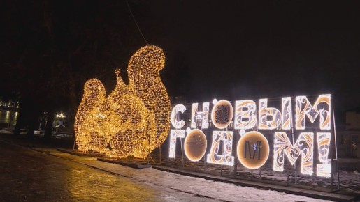 28 ����� ����������� ��� ������������� �� ������ ���������� ��������� ������ ������ ��� �������