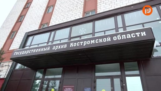 ������ ���� � ������ �����