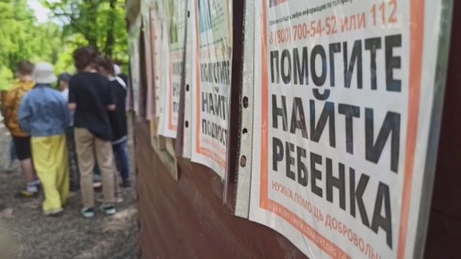 490 ������ �� ������ ����� ��������� � 2025 ���� � ����� ����� �����