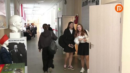 ��� ���� ��������� �������� � ����������� �������