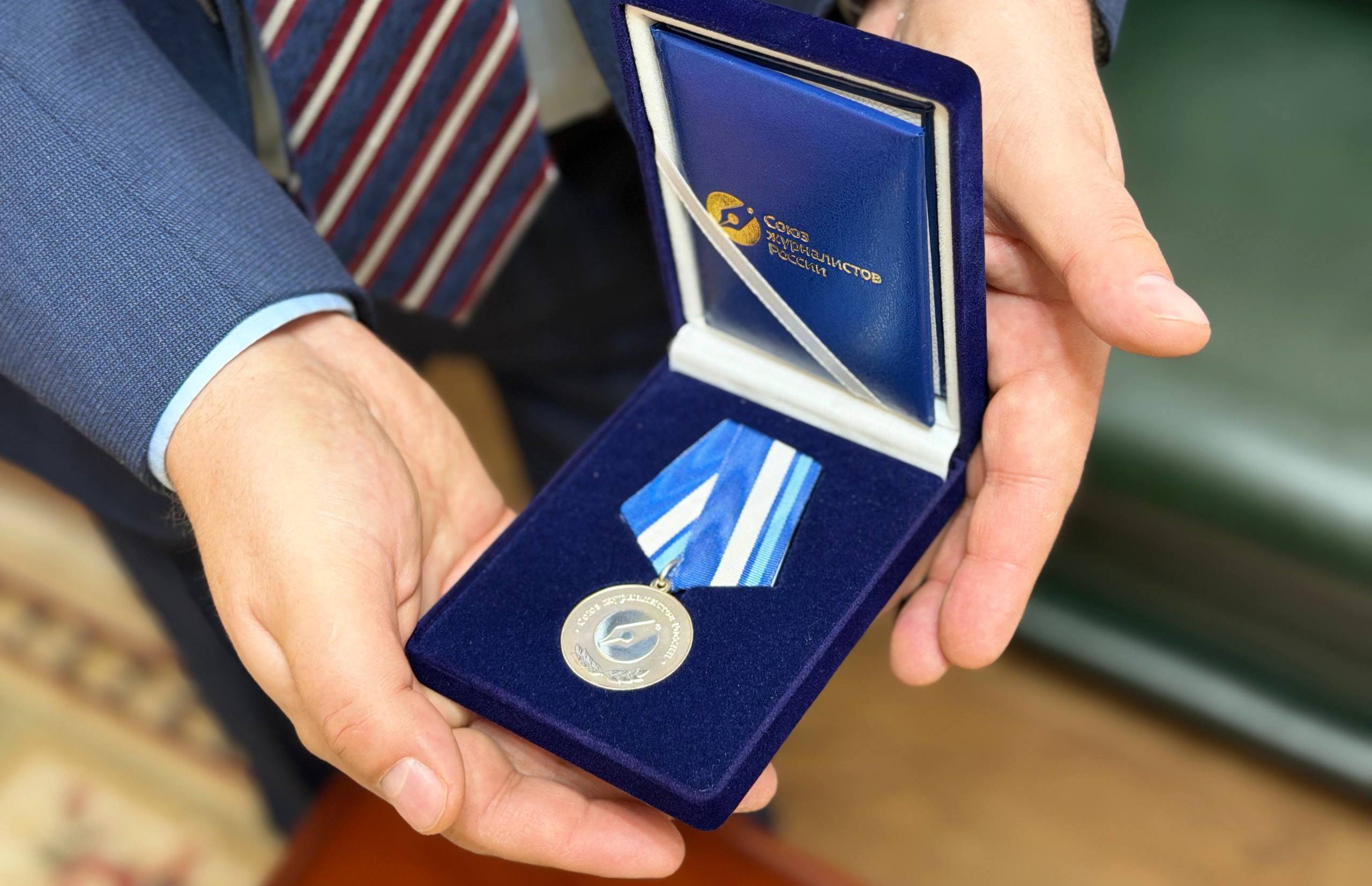 Губернатор Сергей Ситников получил награду от Союза журналистов