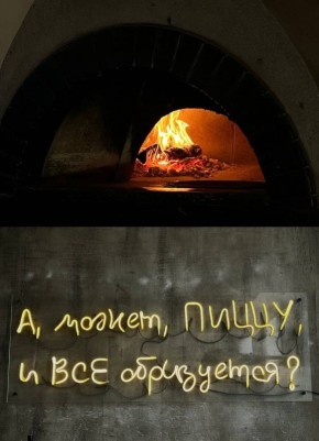 ���������������� �������, ���������� ������� ����