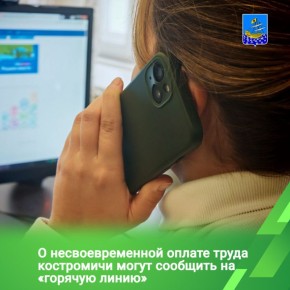 �������� ������ �� ���������� ��������� ���������������� ����� �������� 15 ������