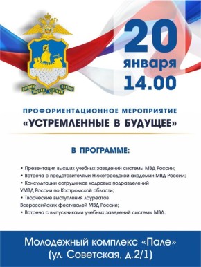 ���������� �������� 10-11 �������, �������� �������� ������ ����������� � ������� ���������� ������� ��� ������, � ����� ��������� �� ������������������ ����������� "������������ � �������", ������� ������ 20 ������ 14.00...