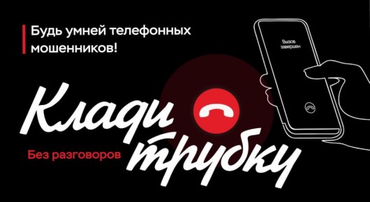 � �������� 73-������ ����������� ������ ������ ��������� �������� ��������� ��� ���� ����������