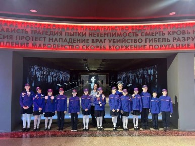 ���� ���������� �������� � ������ � ����� ������