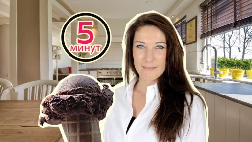 �������� ��� �������� � �����: ������� ������ ���������� �� ���� ������������