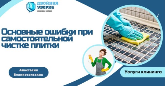 ��� �� ��������� ������ �� ����� ������: �������� ������