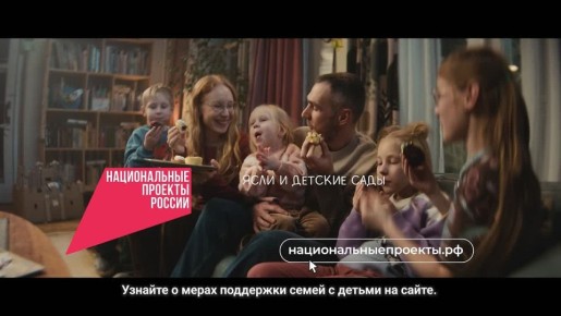 ������� �������: ����� � ����������� ����� � �������!