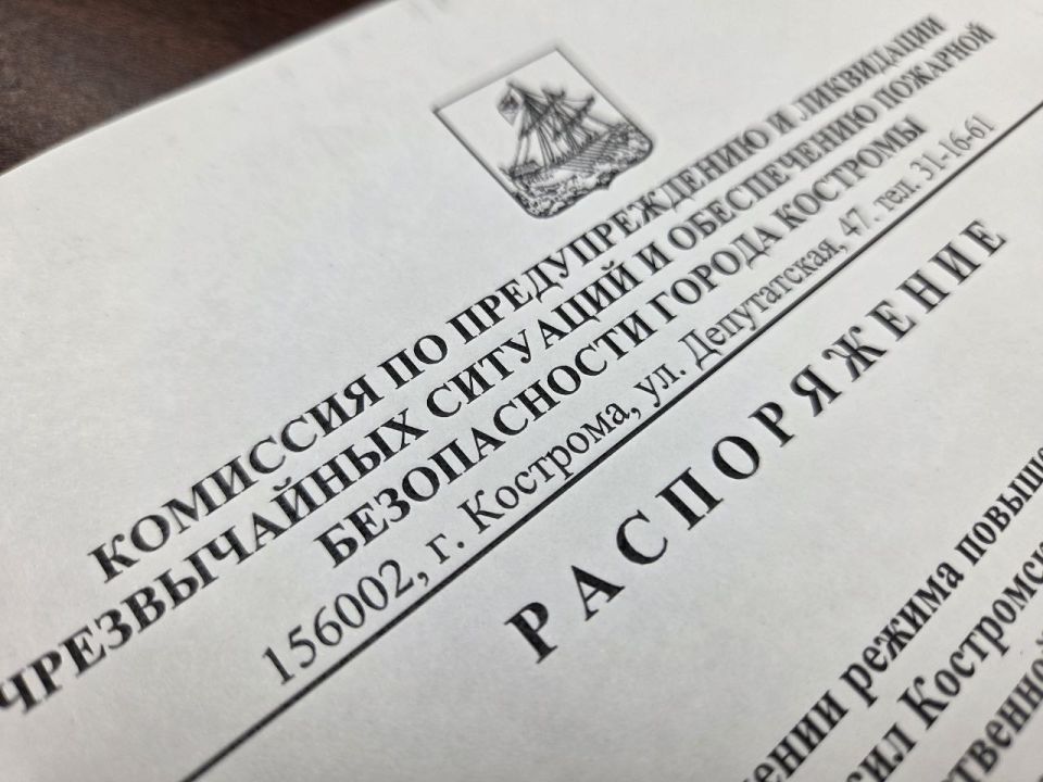 ������� �������: � ����� � ��������� ���������� ������ �� ���������� ������ ����� ���������� ����������