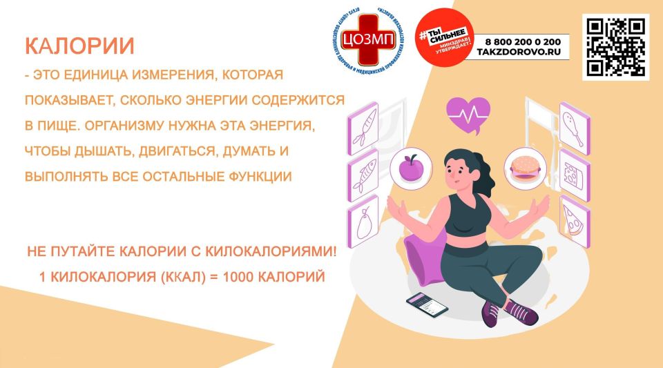 � �������� �������� ������ ������������� �������� �������