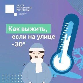 � ����������� ������� ���� ��������� ������: ��������� � ����� ������ ������� �� � 30 ��������