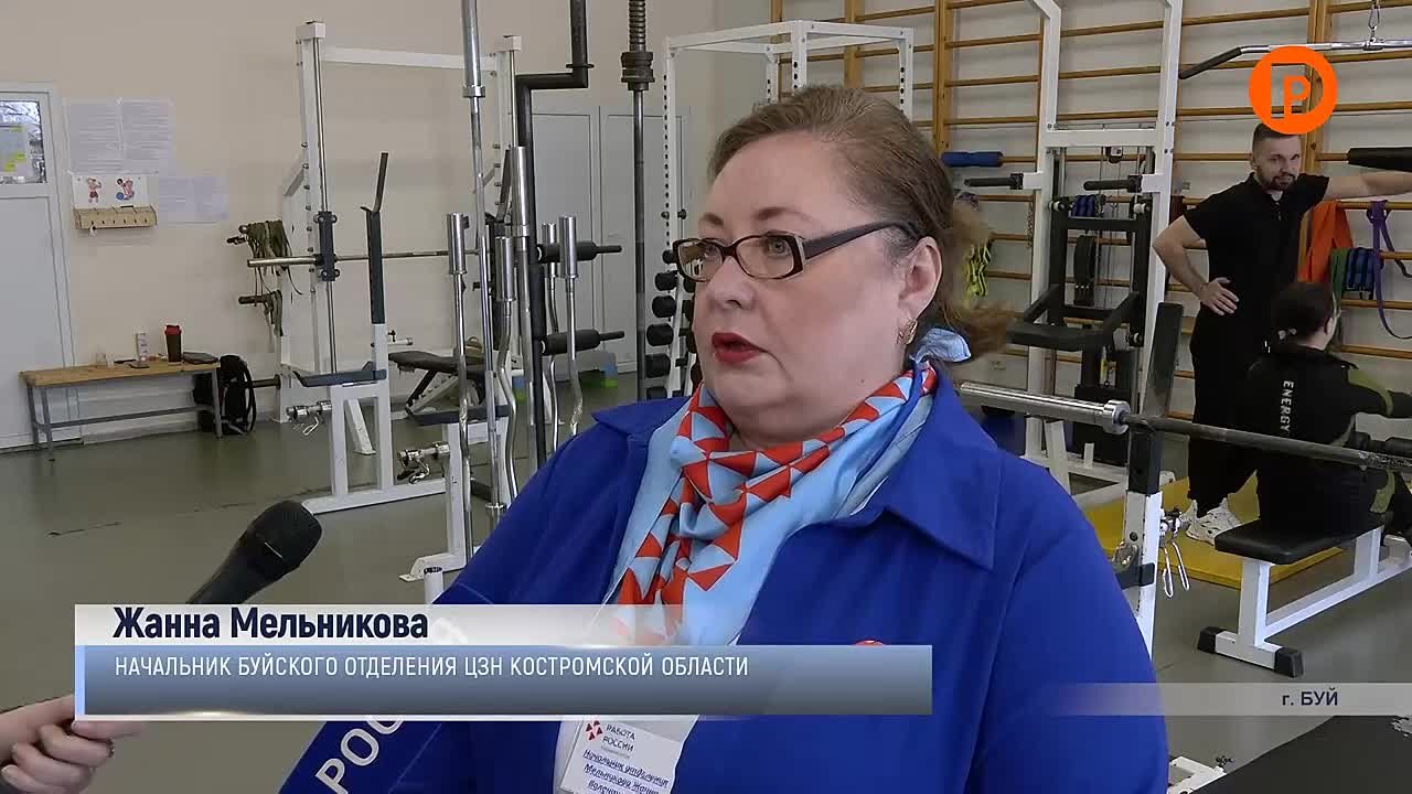 Социальный контракт поможет повысить квалификацию или сменить работу