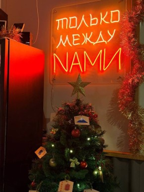 ����� ���: ������� ��� ������������ ������?