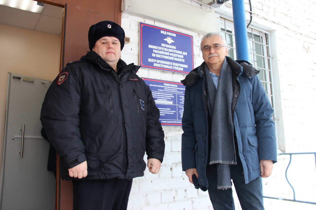В Костроме уполномоченный по правам человека посетил с проверкой центр временного содержания иностранных граждан
