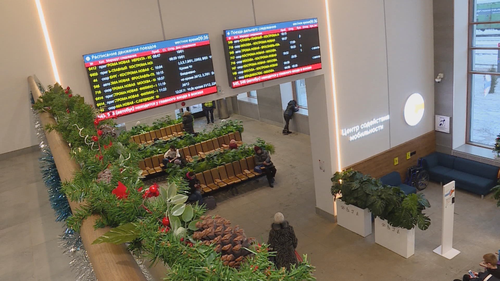 Ночной поезд из Костромы в Москву меняет расписание