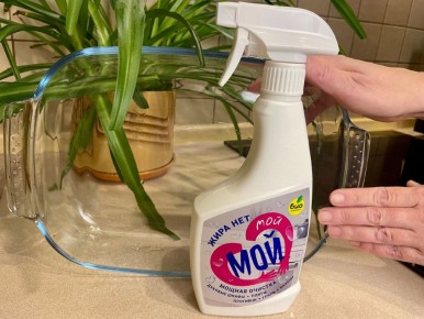 ��� ������ �������� ����� � ����� �� ��������� ������