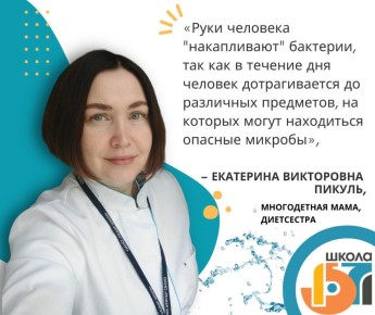 Почему чистота рук — ключ к хорошему здоровью