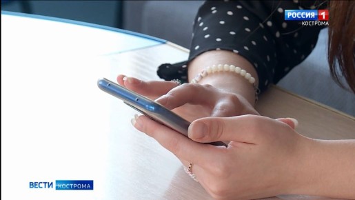 Старый номер телефона сыграл с костромичкой злую шутку