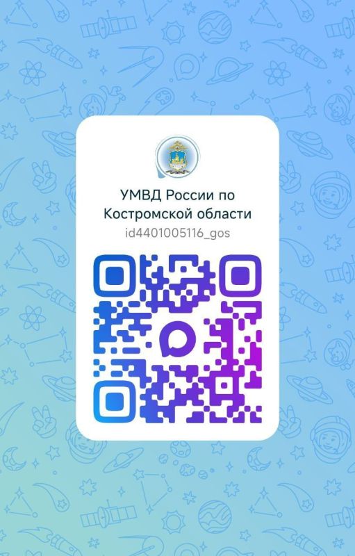 Друзья, МАХимально важные новости!