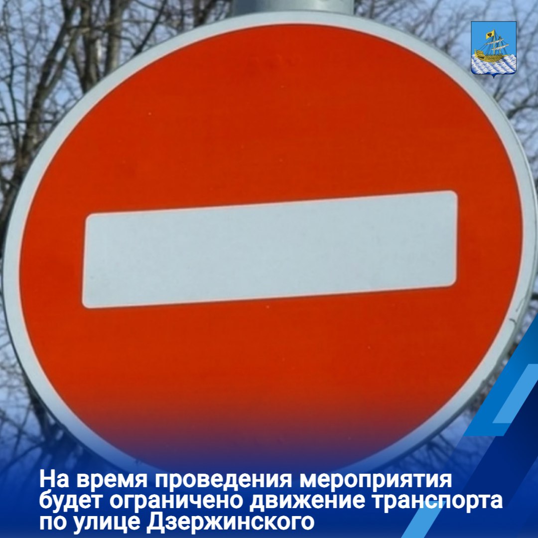 Накануне ресурсоснабжающие организации устраняли повреждения на 7 участках тепловых сетей Накануне ресурсоснабжающие организации устраняли повреждения на 7 участках тепловых сетей