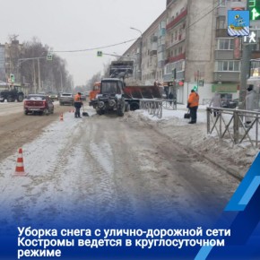 К расчистке привлечены бригады муниципального учреждения «Дорожное хозяйство» и порядные организации