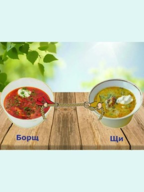 �� � ����: ������� ����� ������� �����