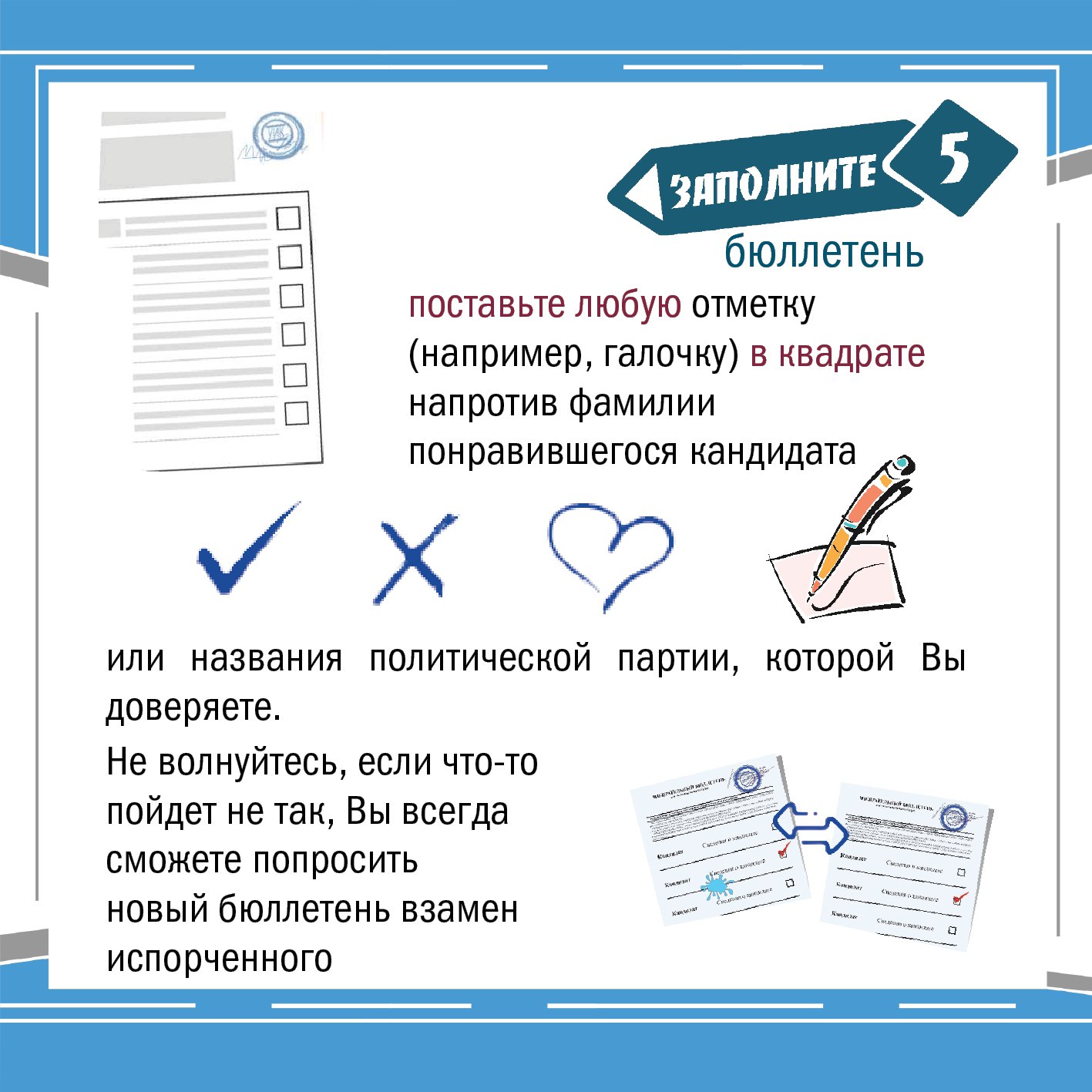 25 января в России отмечается День студента – праздник, официально установленный Указом Президента в 2005 году, но ведущий свою историю с XVIII века, когда императрица Елизавета Петровна подписала указ об основании первого... 25 января в России отмечается День студента – праздник, официально установленный Указом Президента в 2005 году, но ведущий свою историю с XVIII века, когда императрица Елизавета Петровна подписала указ об основании первого...