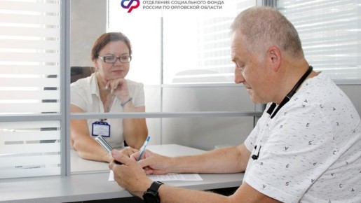 ������ � 2026 ����: ���� ����� ��������� � ���������� � ���