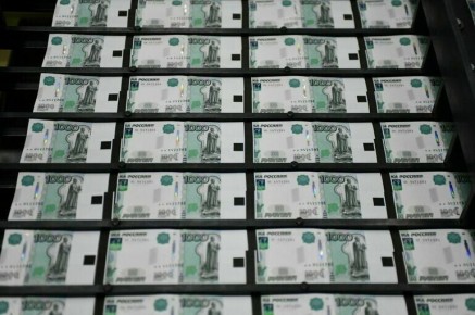 Новый закон упрощает процесс получения дохода с пенсионных накоплений