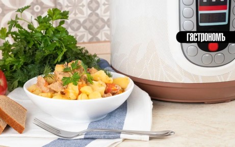 Готовим в мультиварке: от вкусных супов до сытного плова