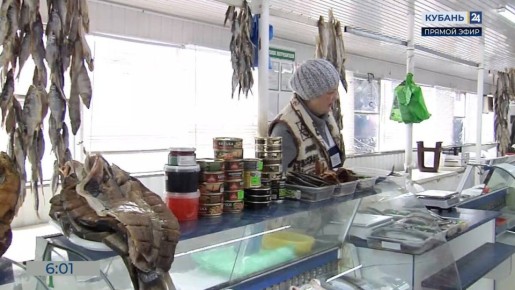 ФАС инициирует проверку роста цен на рыбу в России