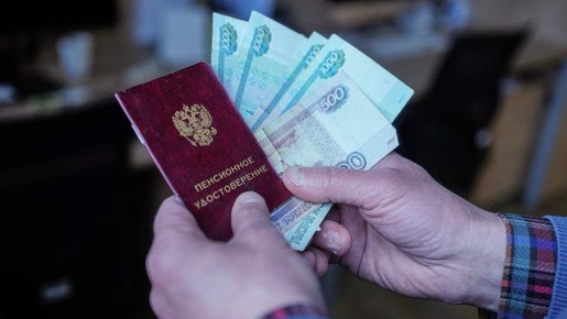 Двойная защита на пенсии ИП: как выстроить устойчивый доход в 2026–2027 годах