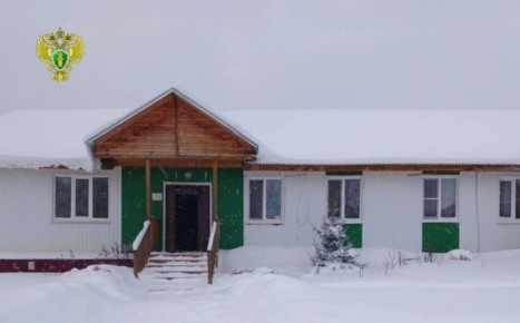 � ���������� ������ � �������� ���������������� ���� �� ��. ������ � ���� ������ ����� ������� 1971 �.�