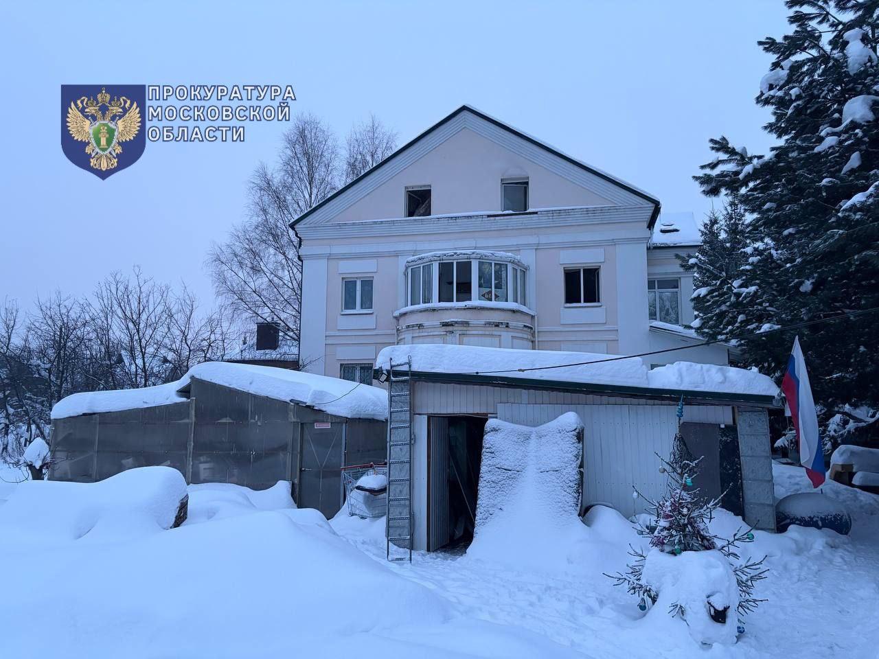 4 кубинца сгорели заживо в подмосковном особняке — они пытались согреться костром