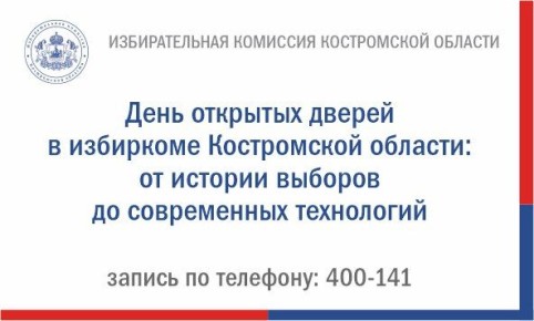 � ���������� ������ �� ������������ � ������ ������������� �������� �� 2026 ��� �� ���������� ���������������� ����������� ��� ����������� ���� ���������, � �������� �������� � ������� �����������