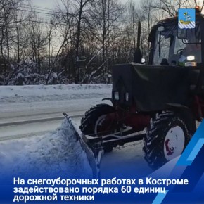 � ���� � 27 �� 28 ������ ����������������� ��������� � ��������� ������ ��� ��������� ��������� ��������� �� ���� �������� ���������