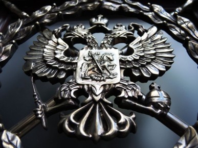 � ������ ���������� ������ �� ����������� �������� ������������