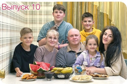 Душевное гостеприимство северян и семейные традиции кухни