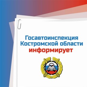 ���������������� ����������� ������� ����������� � �������� ����������� ����������� ������ �� ����������� ���������� �-243