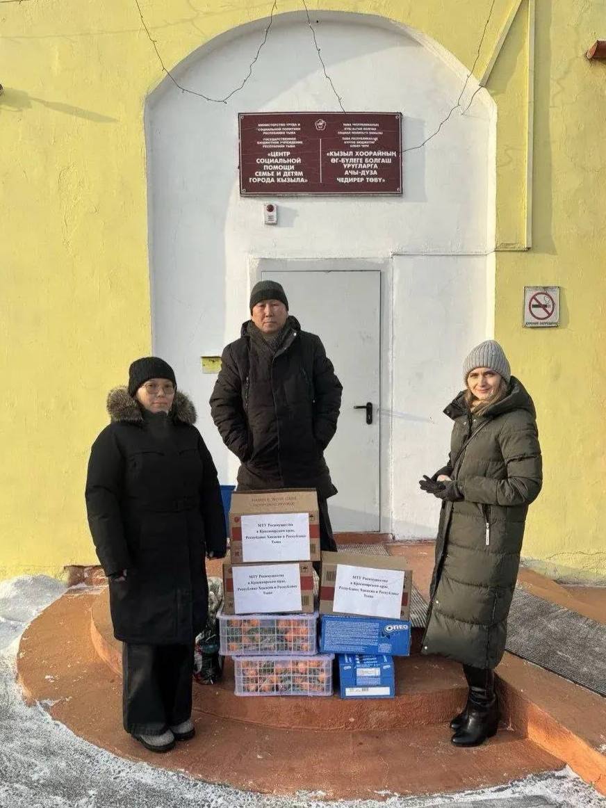 Сегодня в рубрике #ДобрыеДела: Сегодня в рубрике #ДобрыеДела: