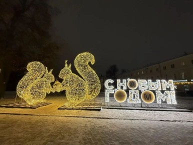 Алексей Смирнов: Благодарю каждого, кто приложил старания к новогоднему убранству общественных территорий и своих организаций