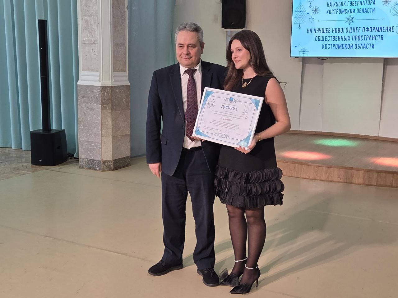 Алексей Смирнов: Вместе с главой региона Сергеем Ситниковым подвели итоги городского смотра и областного конкурса на кубок губернатора за лучшее новогоднее оформление общественных пространств Алексей Смирнов: Вместе с главой региона Сергеем Ситниковым подвели итоги городского смотра и областного конкурса на кубок губернатора за лучшее новогоднее оформление общественных пространств